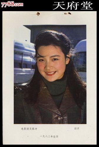 斯基德莫尔学院学位证电子图